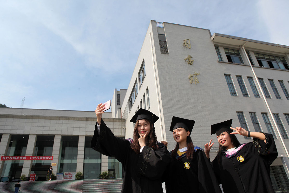 贵州大学明德学院行政管理专业怎么样