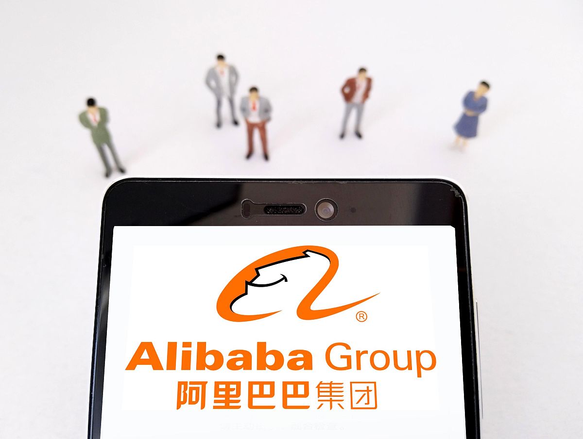 配图:阿里巴巴集团被罚182.28亿元