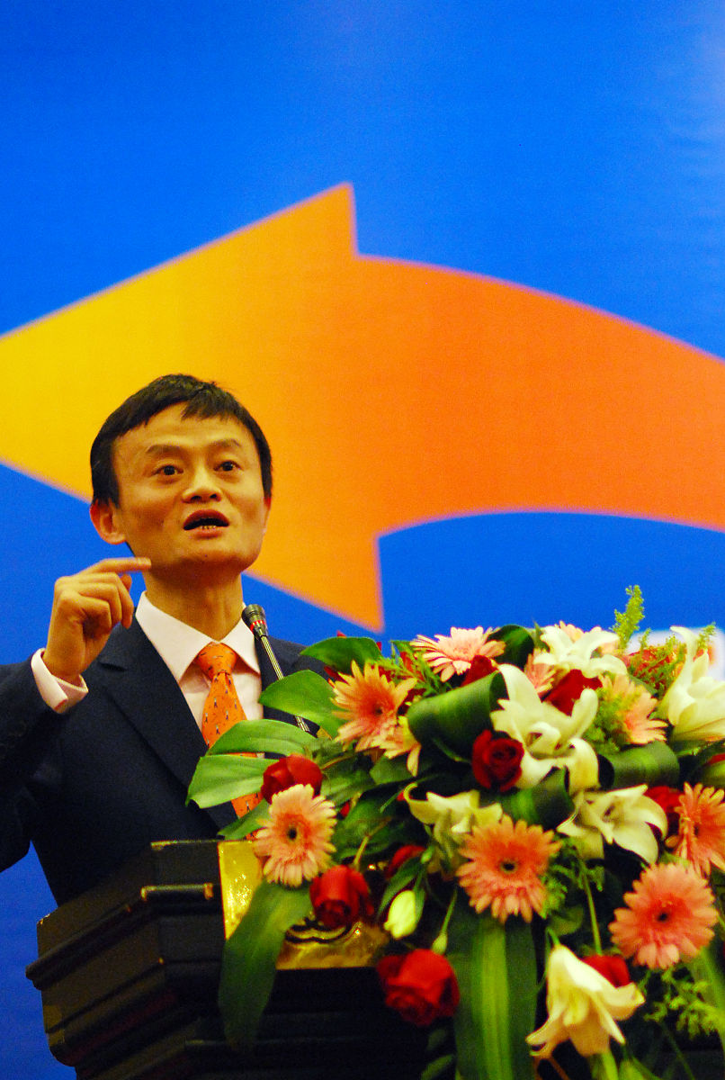 2009年12月29日,湖南长沙,马云在阿里巴巴旗下<strong>淘宝</strong>网与湖南广电成立