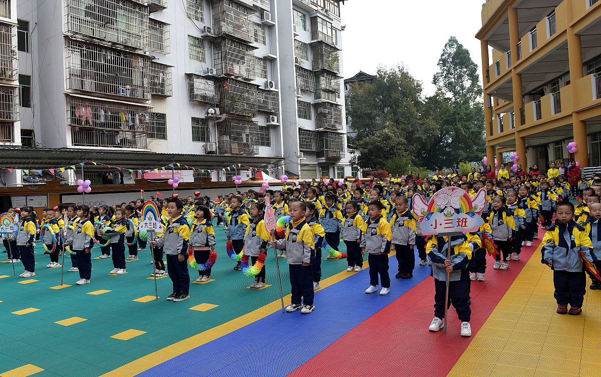 贵州省幼师学校学前教育专业开设的课程