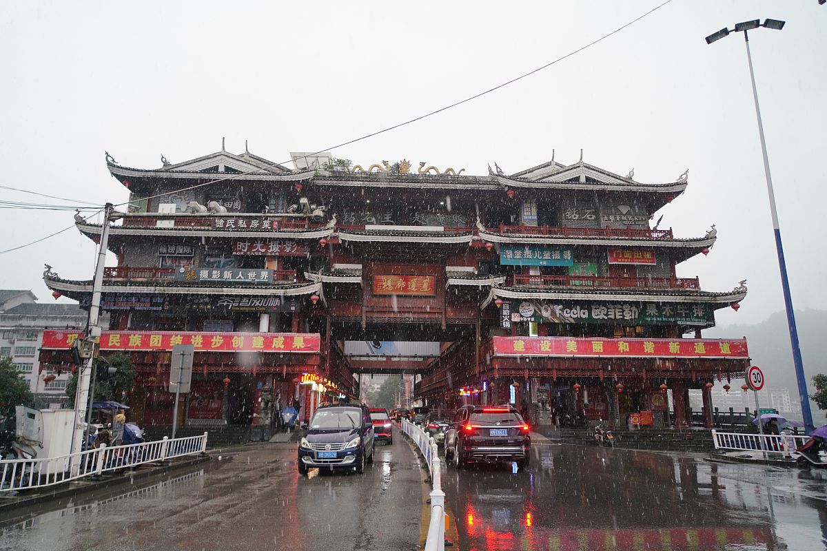 怀化旅游学校2022年招生简章 | 培养旅游行业专业人才