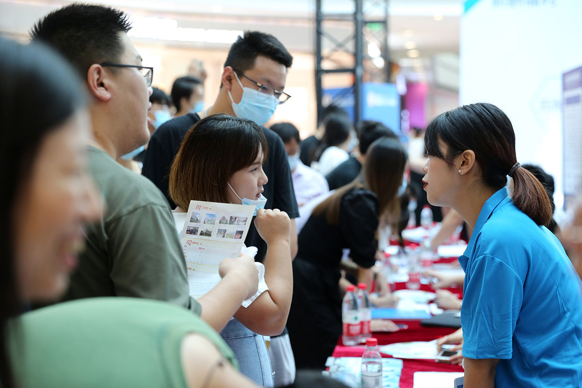 2019山东轻工铁路工程学校招生简章 - 培养铁路工程人才的摇篮