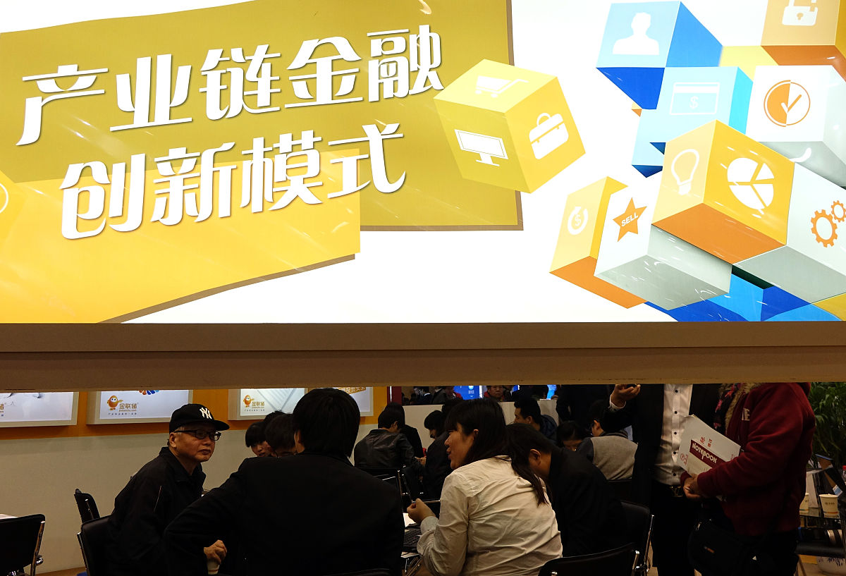 银行新职员在新金融实践中的进步与成长 - 提升技能、职业发展新机遇