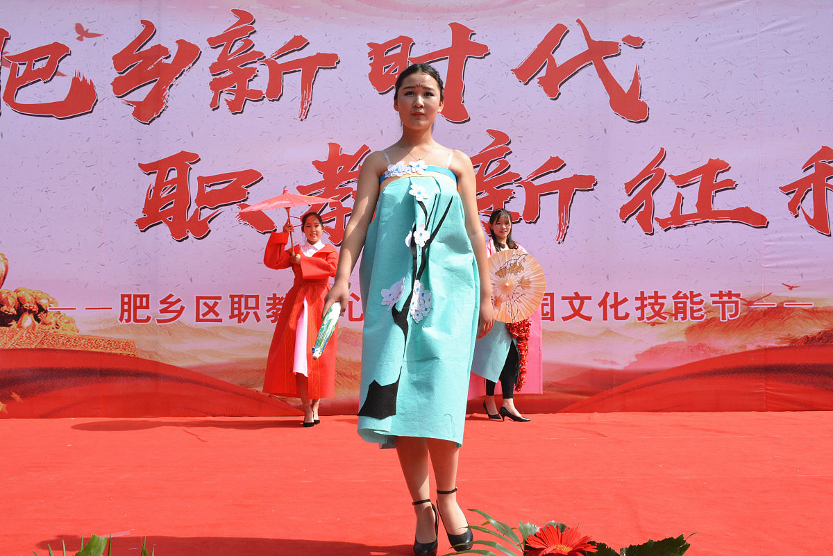 涞水职教中心2021年有哪些招生专业