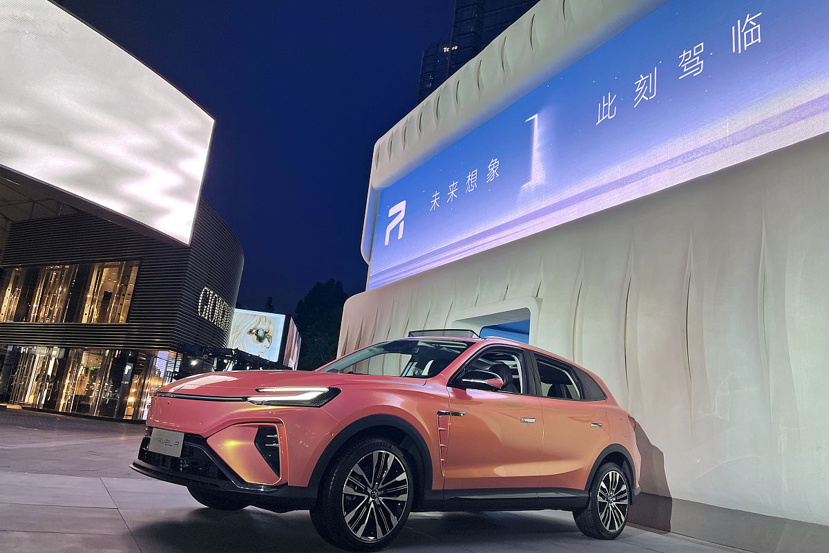 2021年6月18日,北京华贸中心广场,上汽r汽车.