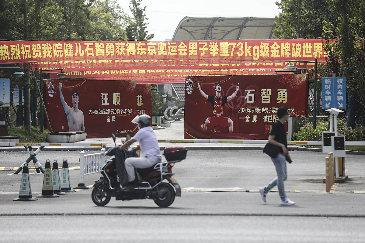 盘锦职业技术学院的水产养殖技术专业有没有行业前景