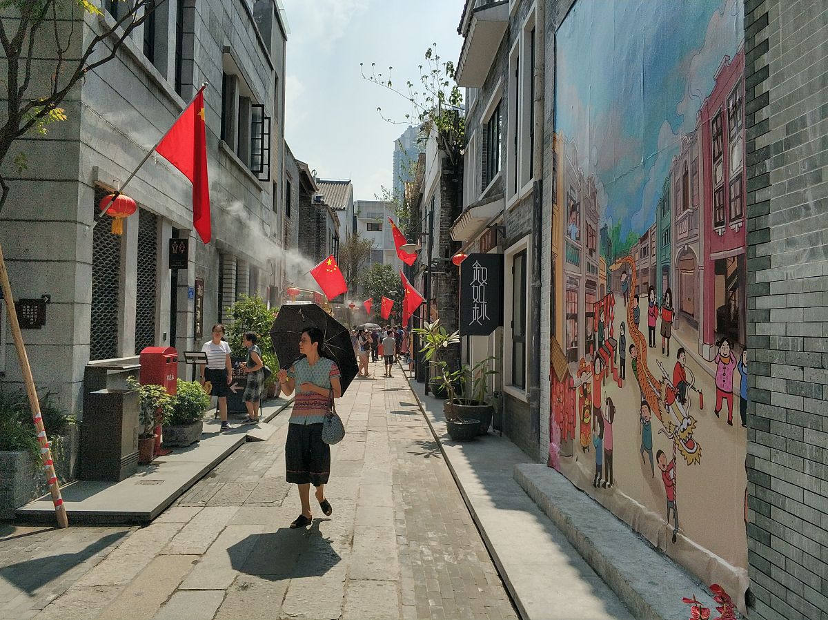 老旧小区改造居民参与意愿的影响因素分析