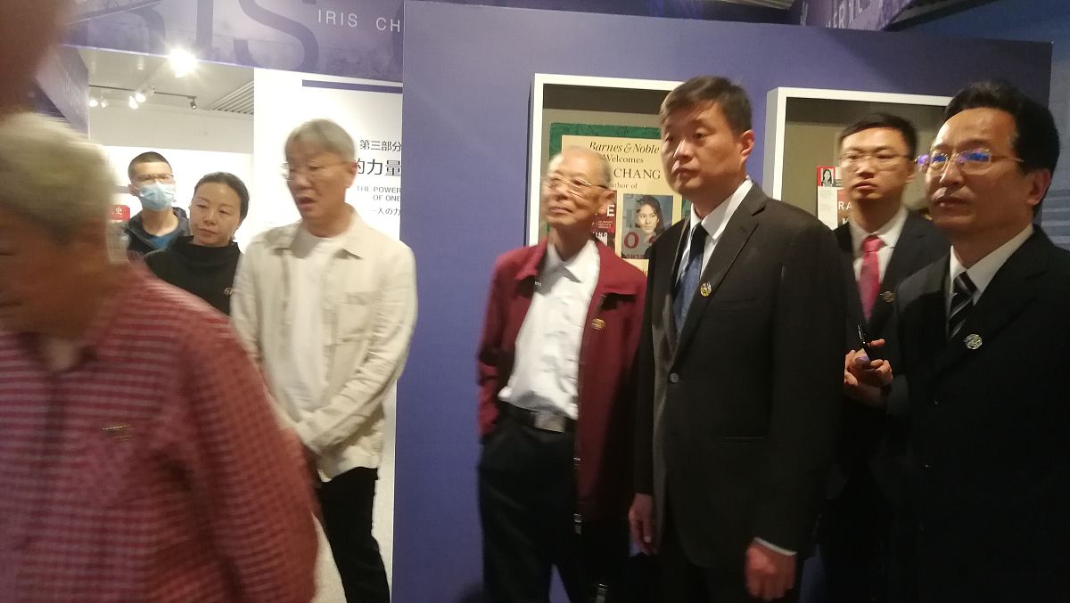 2021年5月18日,南京,国际博物馆日,《为什么是她?》张纯如主题展,在侵