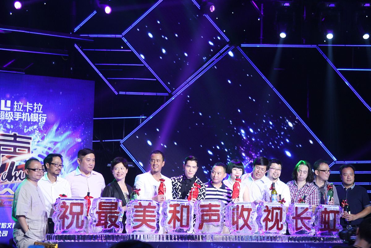 演艺活动营销中的合作共赢