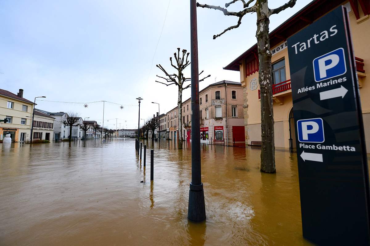 金台职业教育中心2021招生简章