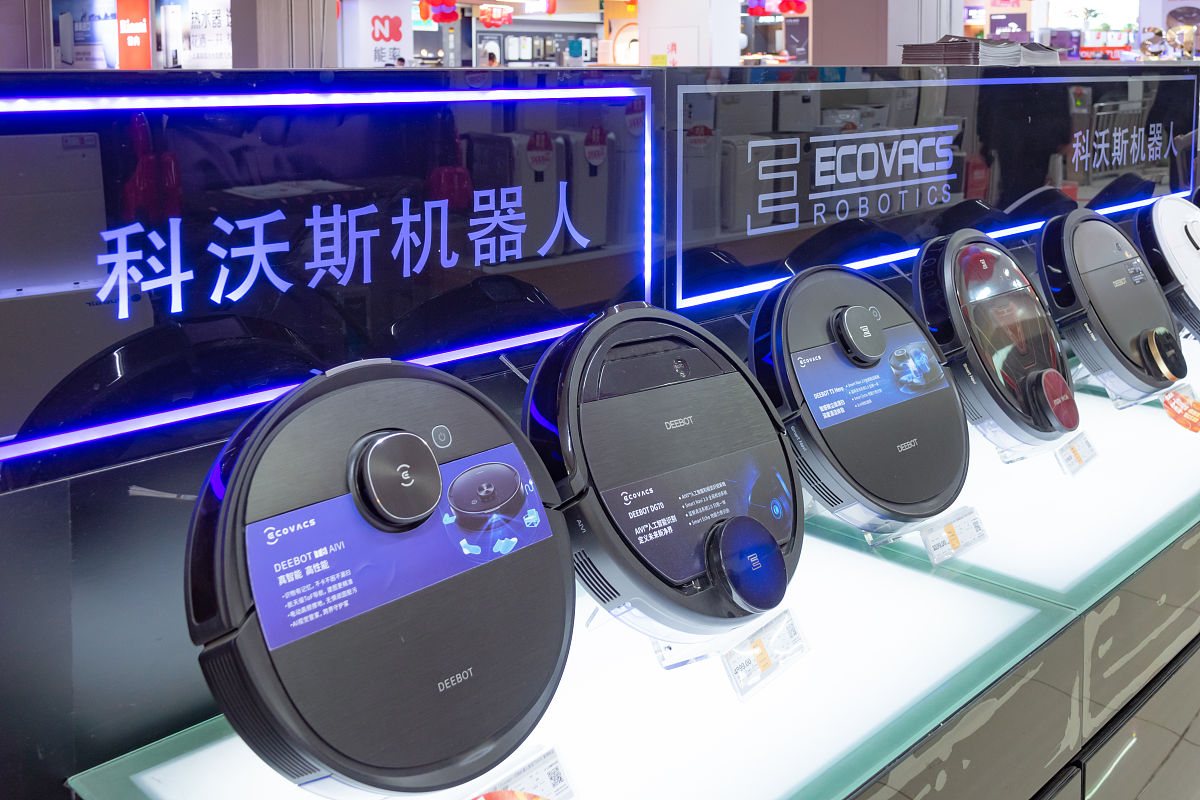 改变形态的扫地机器人主要采用哪种材料