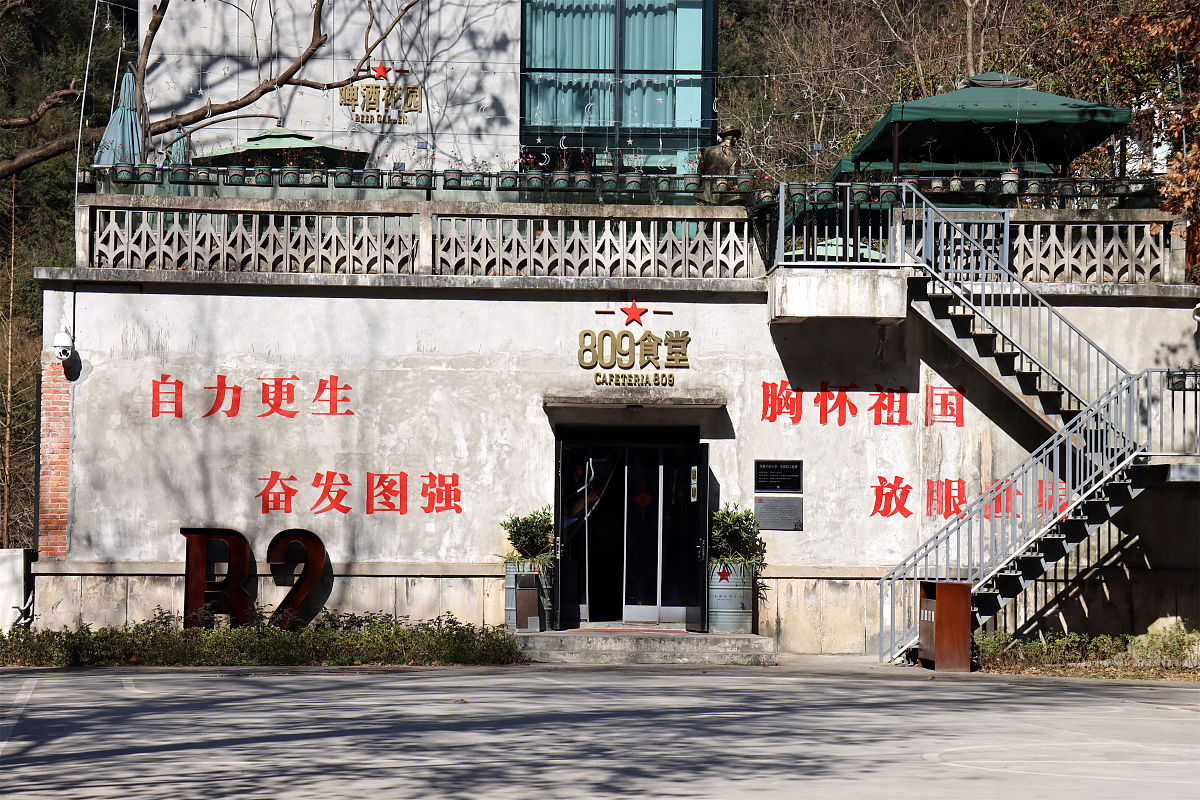 想拜访浙江省各个市县的客户帮我规划一个最合理的线路