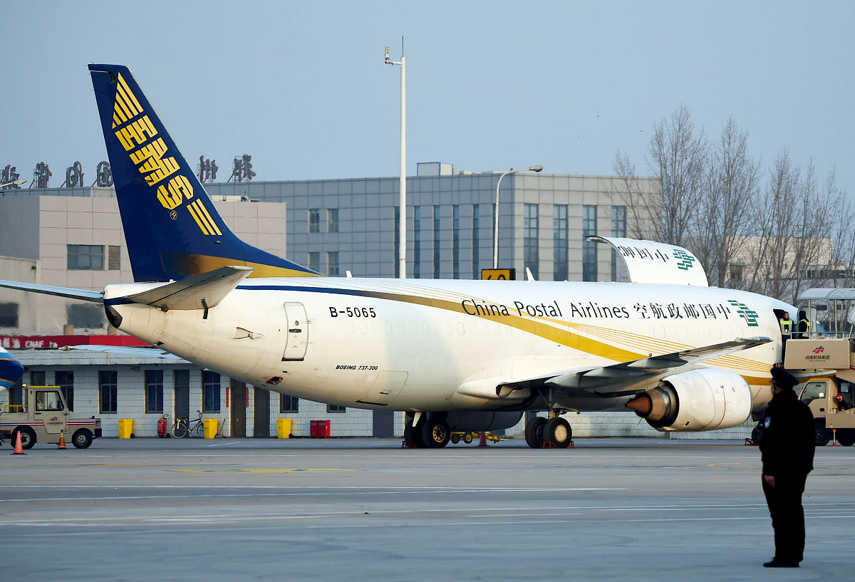 河南航迅航空服务有限公司是个什么公司