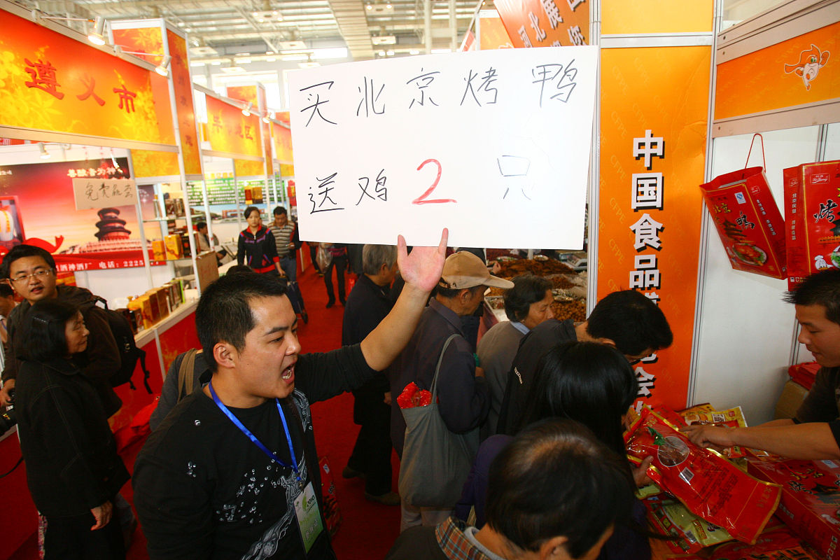 (宁波,杭州平面媒体11月6日13时前请不要下载)  2010年11月5日,为期四