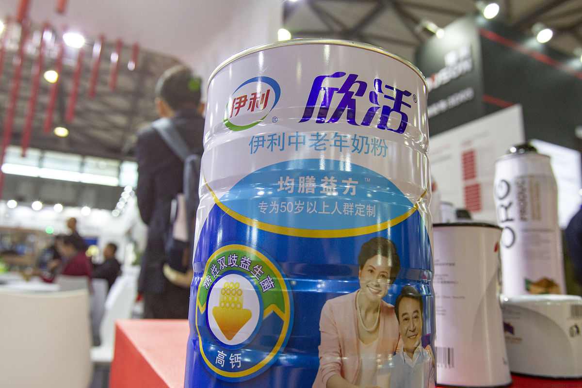 广东惠州工业科技学校2023招生简章-好不好
