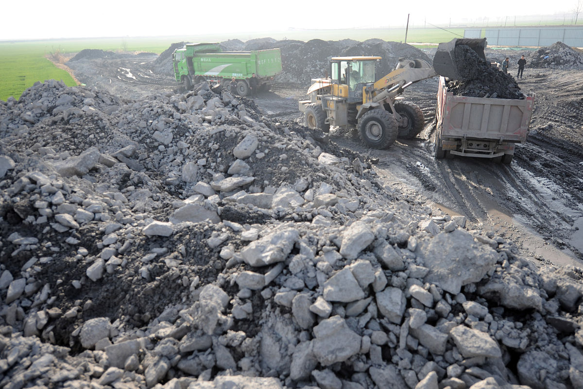 黄陵矿业废弃物综合利用: 现状问题与改进措施