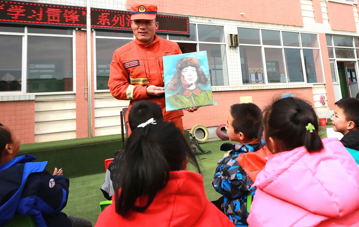 幼儿园小英雄雨来：勇敢面对风雨