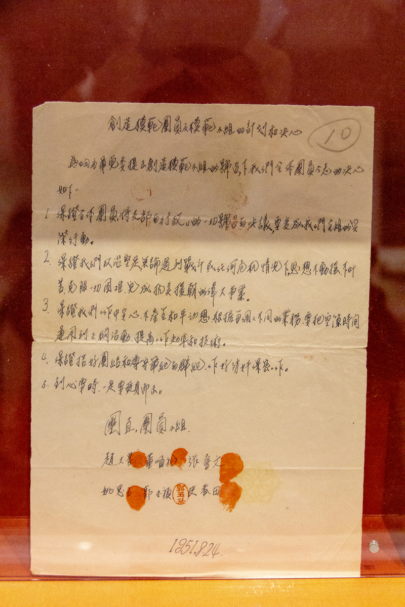 真诚的道歉信：如何挽回女朋友的心