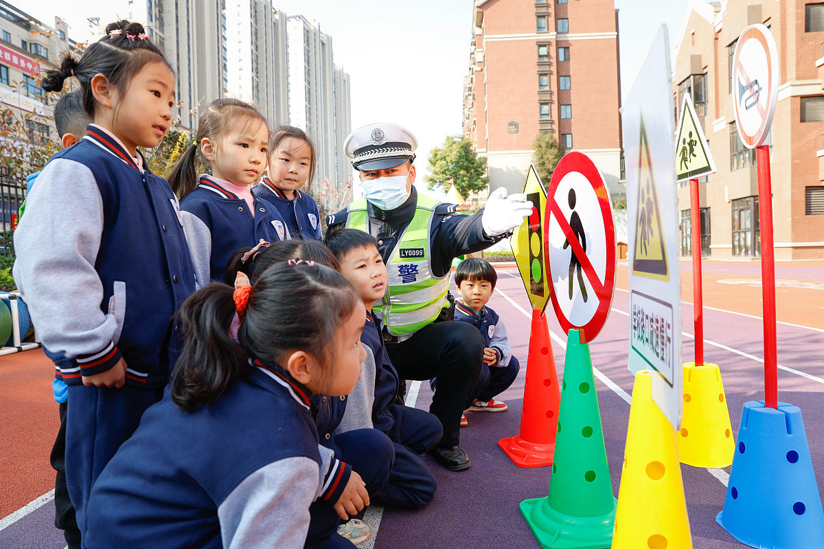作为幼师您要对校园周边安全管理清楚