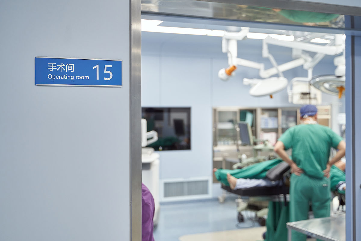 妇科腹腔镜术后苏醒：注意事项及护理要点