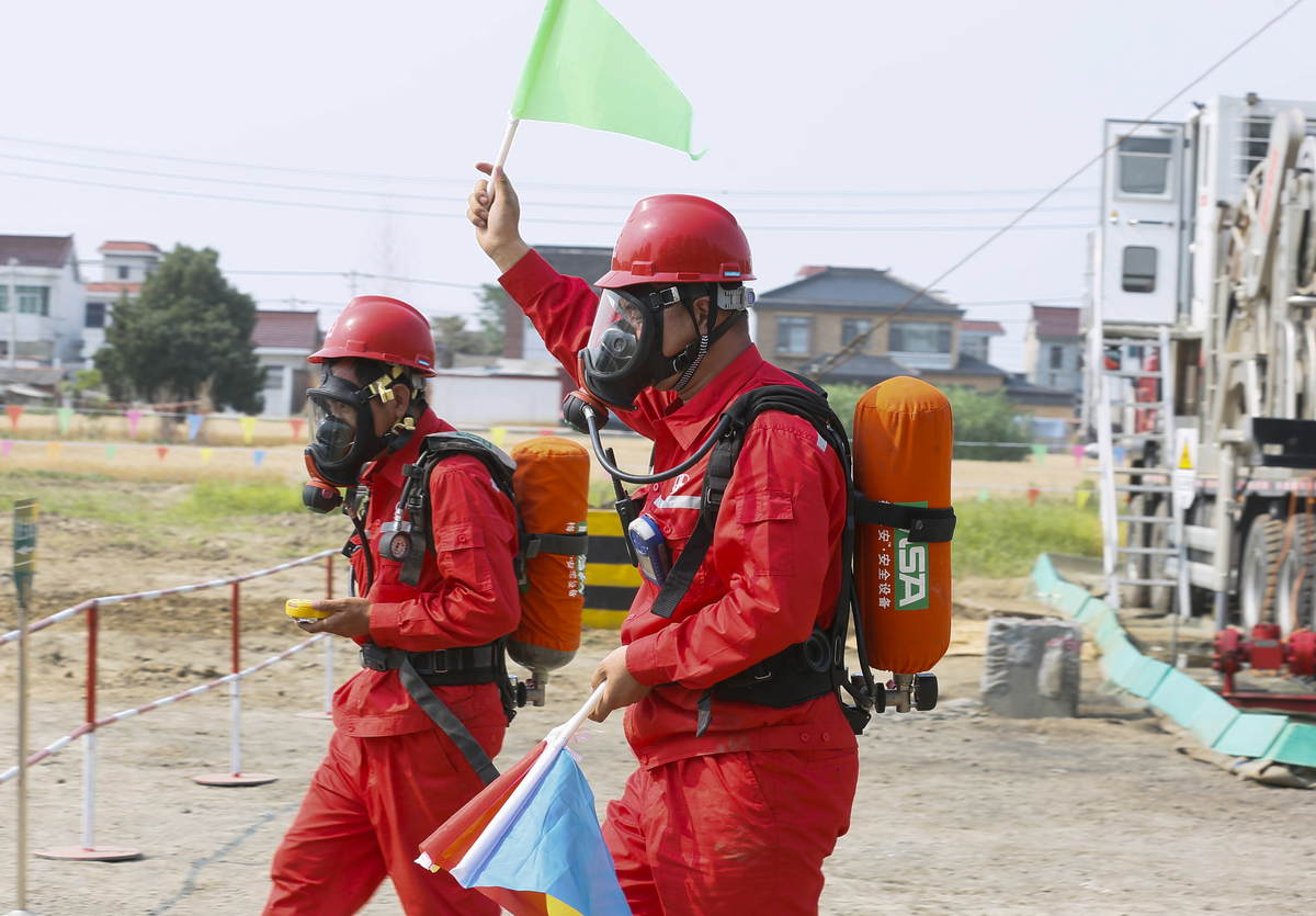 抢险成功后的笑脸照片起名：5个充满正能量的名字