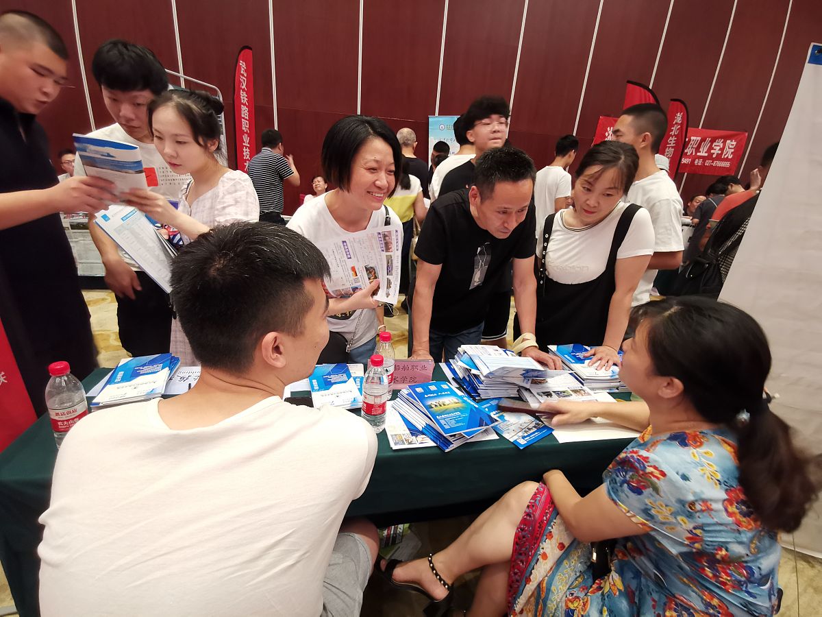 桂林师范高等专科学校舞蹈教育师范专业专业课程设置有哪些