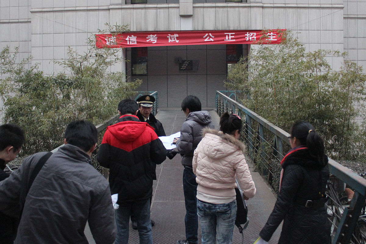 南阳宛北中等专业学校2023年要招多少人呢怎么样