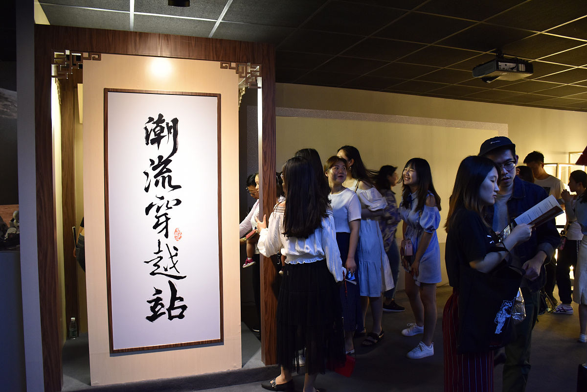 浙江艺术职业学院文物修复与保护专业就业前景分析：工资待遇及发展方向