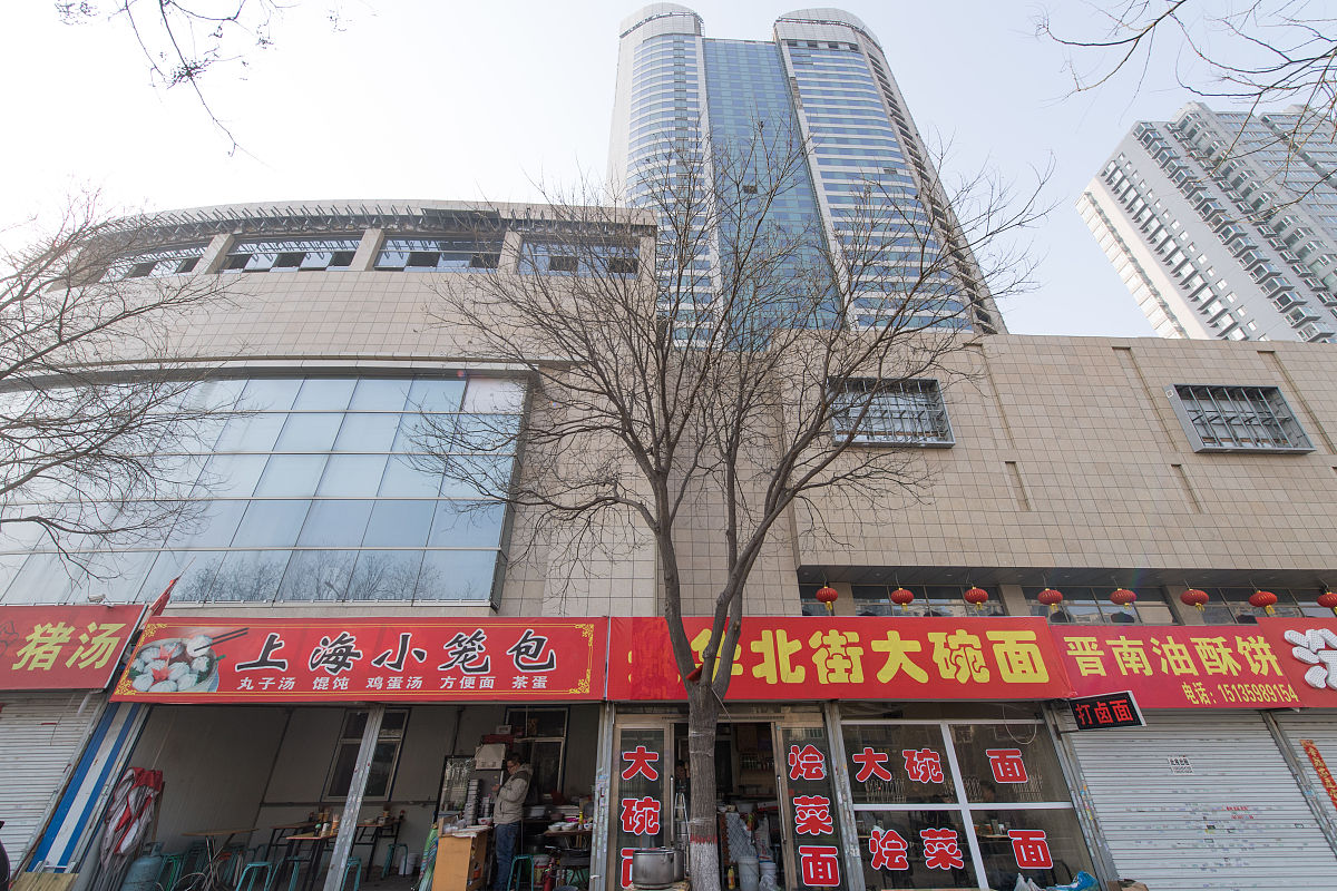 2018年3月26日,太原希尔顿酒店.