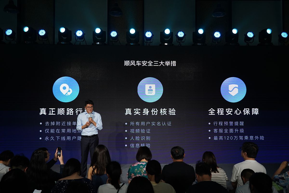 你是版本最新的吗当前在线提问数过多请刷新重新访问每个Key每天只能使用300次!继续