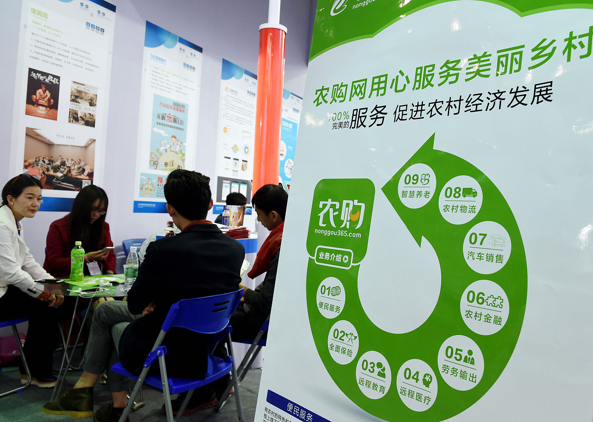 请撰写二、邮政银行西安分行银保产品宣传策略互动性不足的提纲