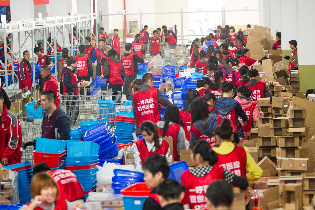 陕西通信技师学院的速递物流专业前景有哪些