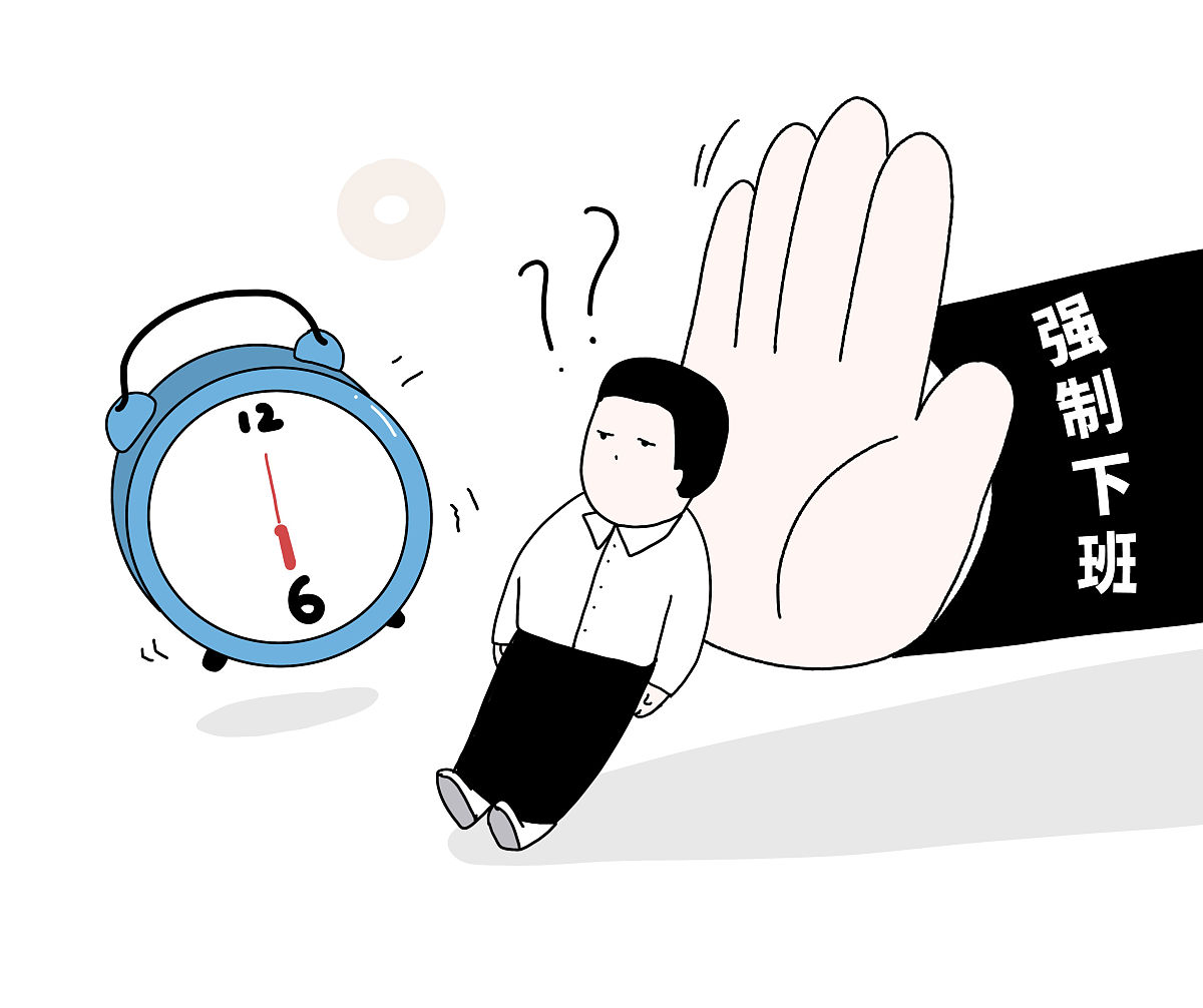 怎么提醒别人不抖腿