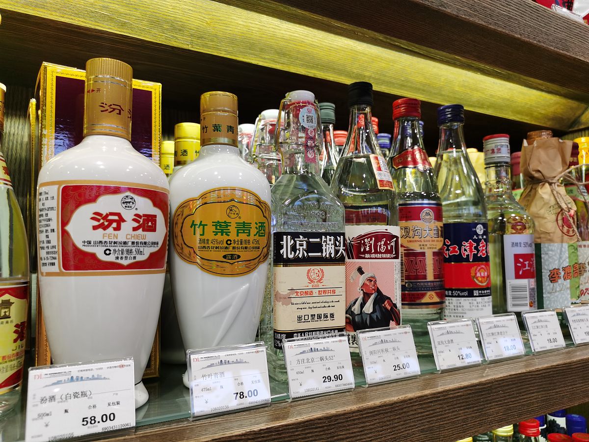 德州酒有哪些品牌
