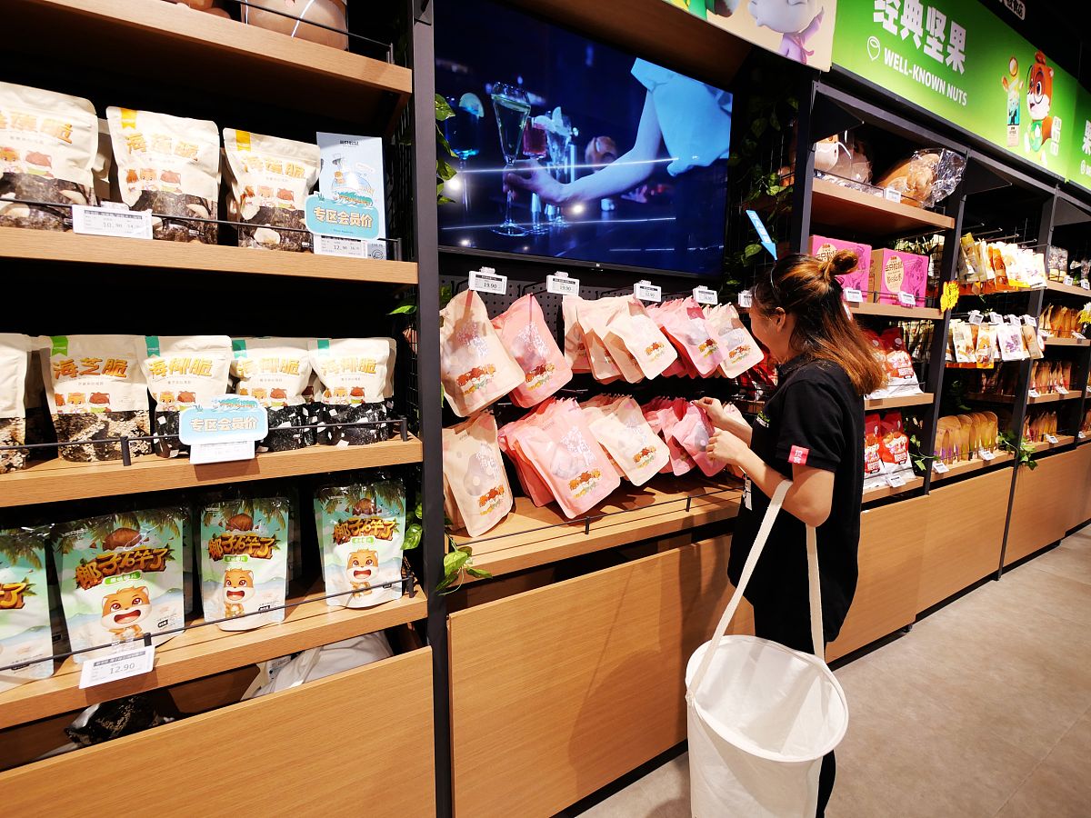 肇庆三只松鼠仓库管理的流程存在的出口在库入库问题