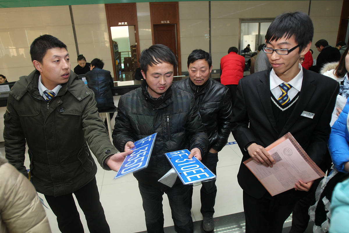 江苏车子上牌一次多少个号