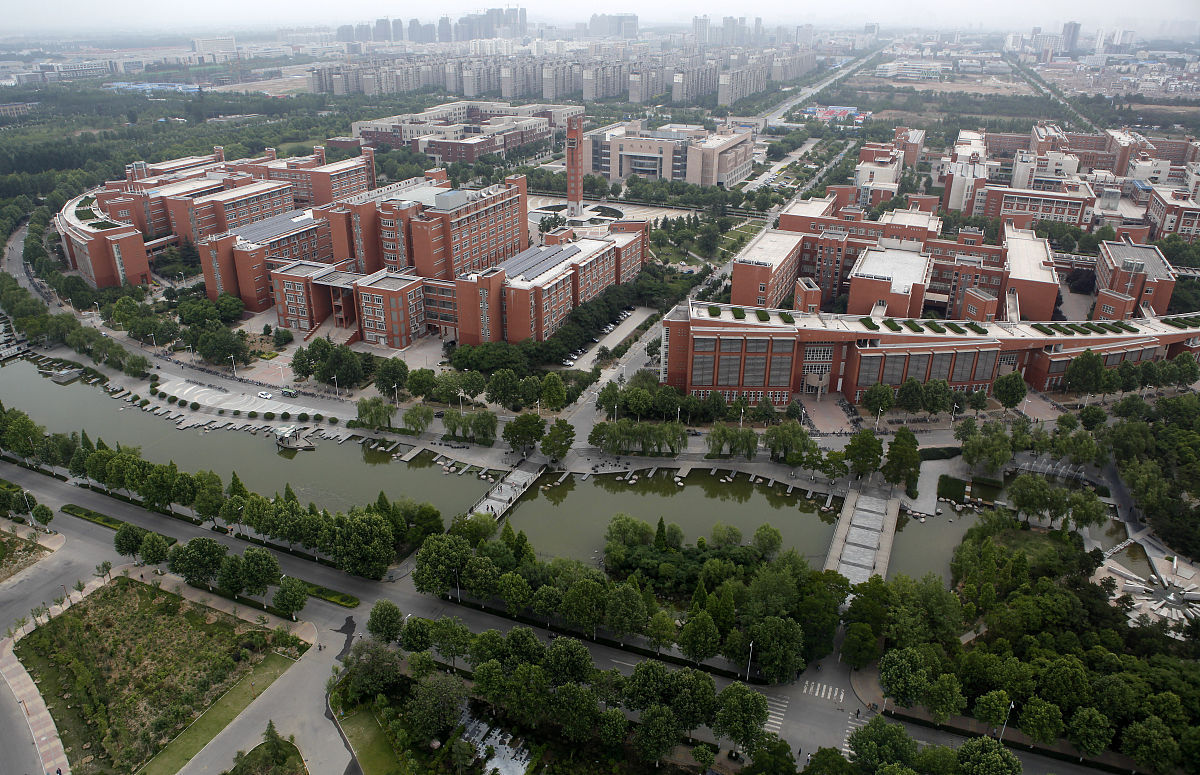 河南理工学校怎么样？好不好？ - 焦作大学排名及评价