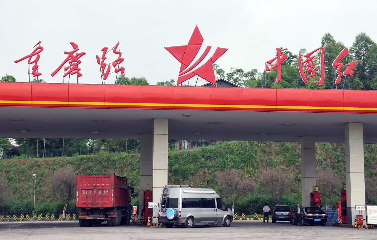 重庆万州技师学院2021年招生办联系电话 - 重庆万州技师学院官网