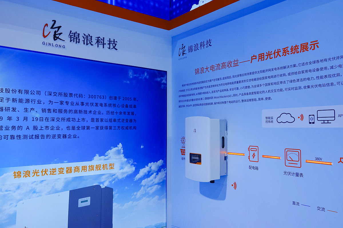 威能和能率壁挂炉哪个好