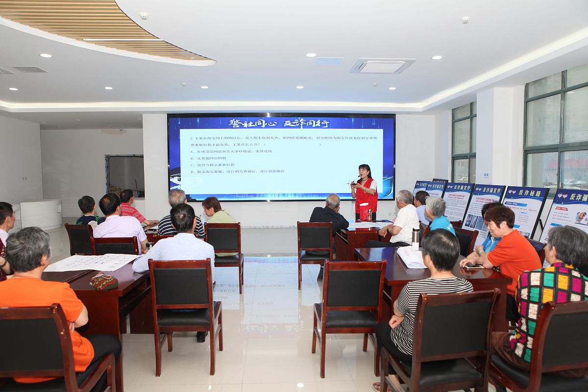 不动产作风建设需要加强什么方面