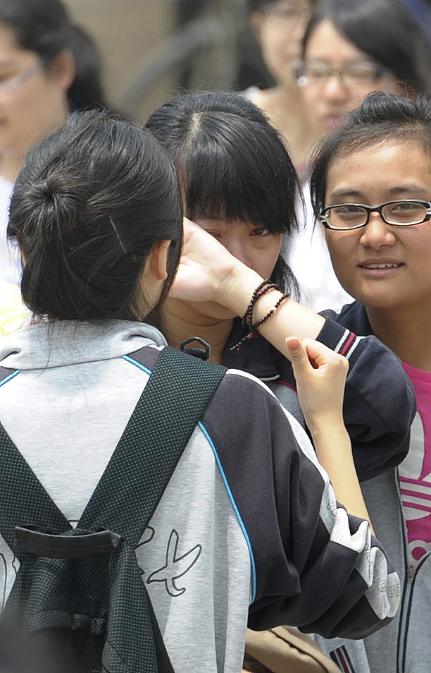 重庆青年职业技术学院单招高职扩招招生简章2023年