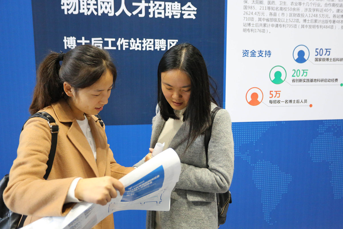 吉林媒体电话：搭建媒体与公众沟通桥梁，提供便捷咨询服务