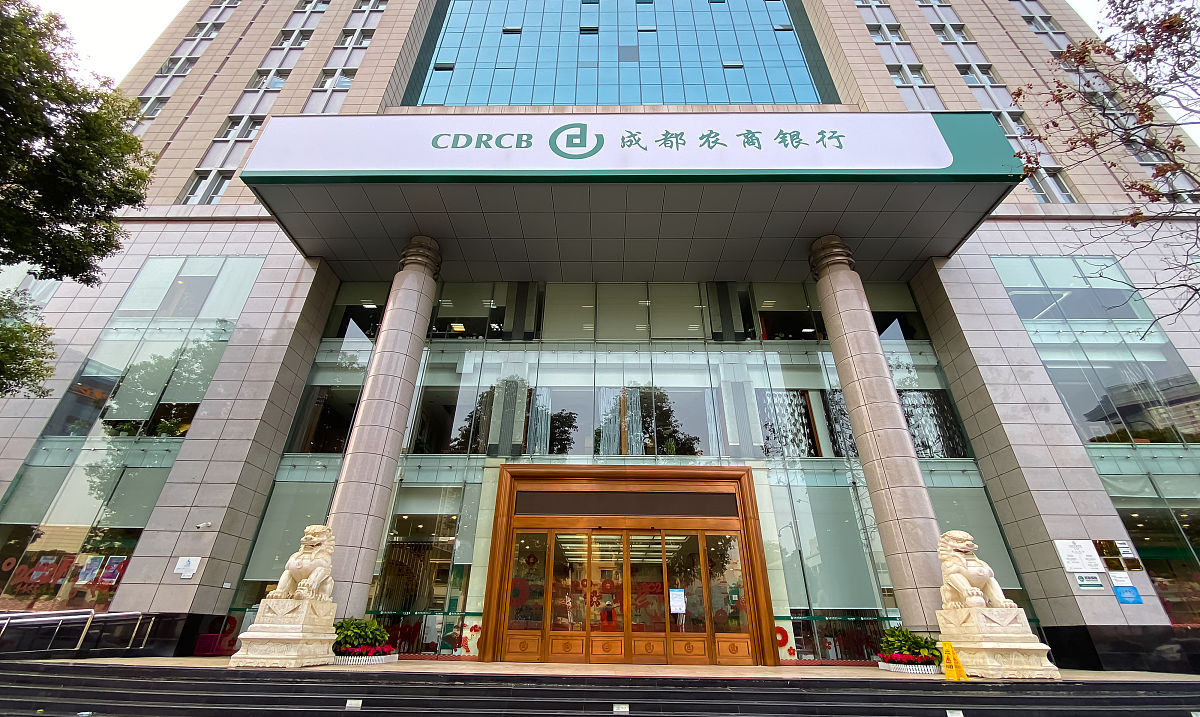 (如需下载使用,请务必署名 红星新闻 吕国应)2021年2月24日,成都市民