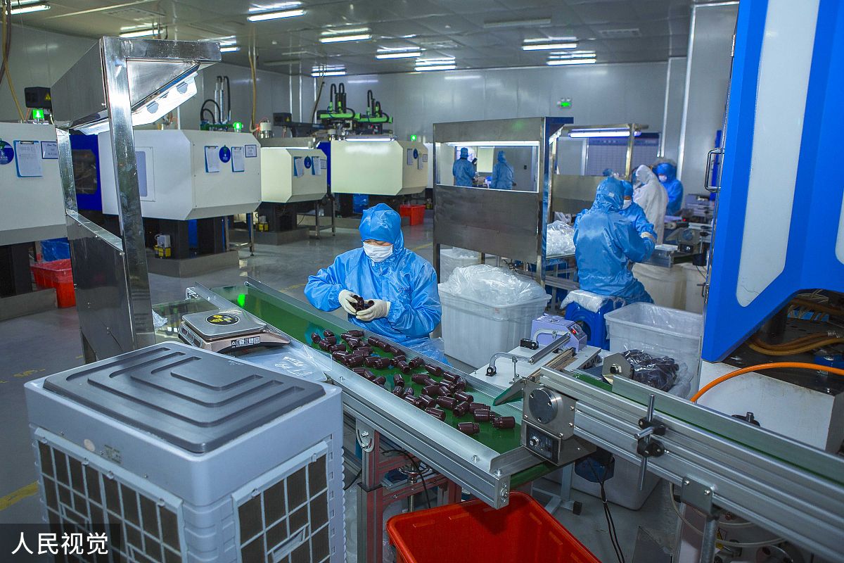 宁德时代采购团队