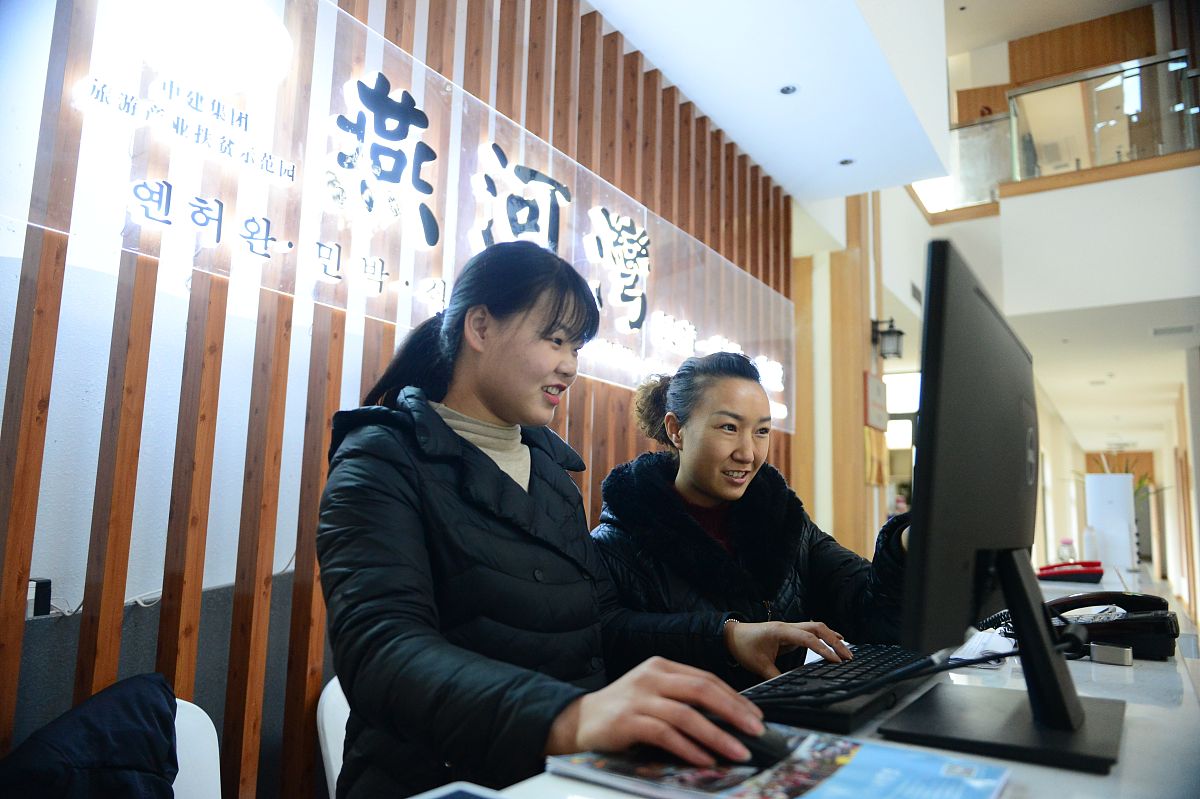 陇南师范高等专科学校招生信息 - QQ/电话联系招生老师