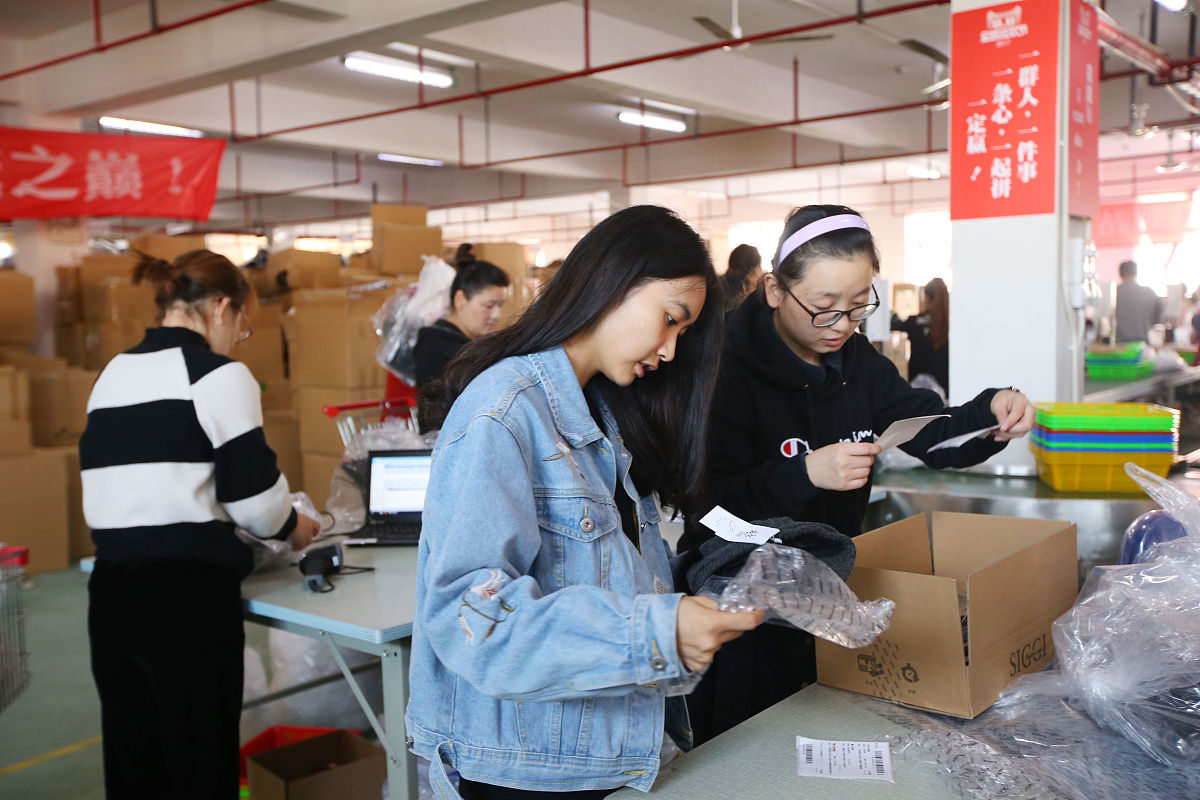 西安欧亚学院物流管理专业都学些什么