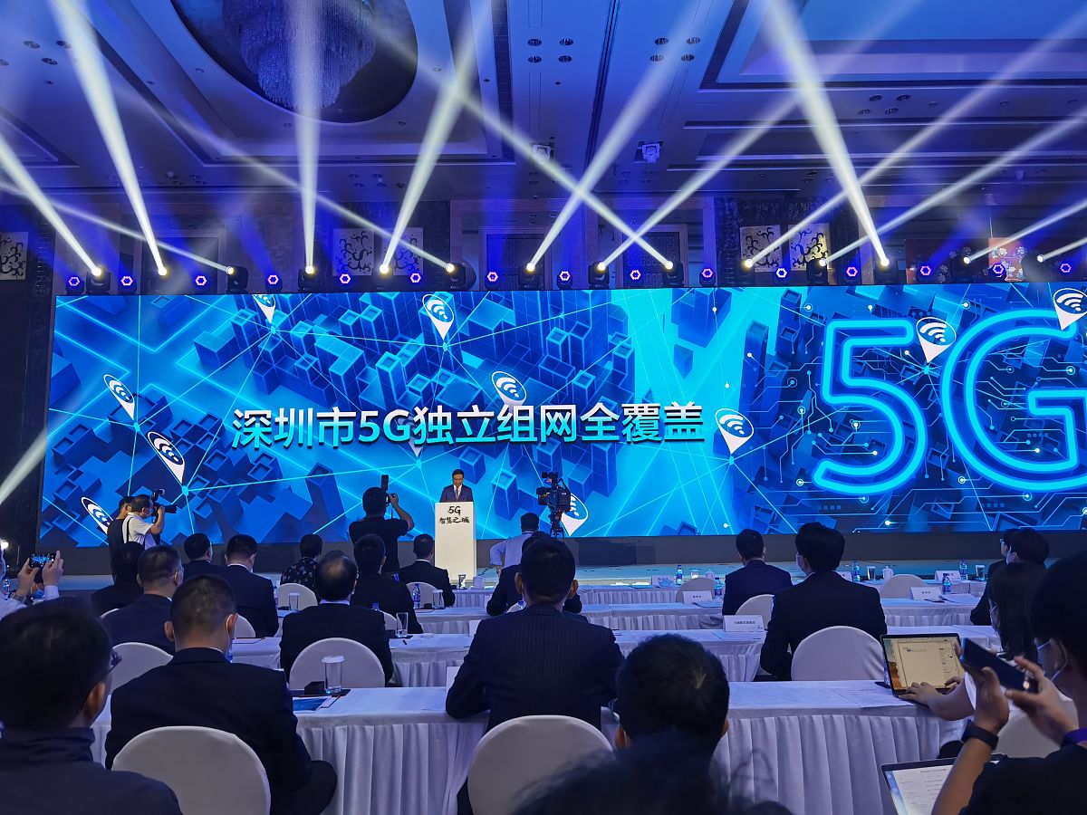 XX大学关于组织参加第三届中国“互联网+”大学生创新创业大赛初赛的通知