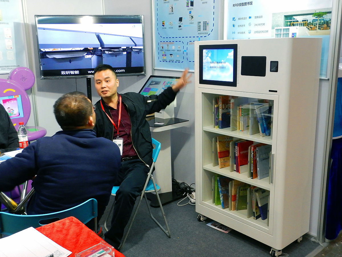 河北2023年高中毕业能读什么中专学校怎么样