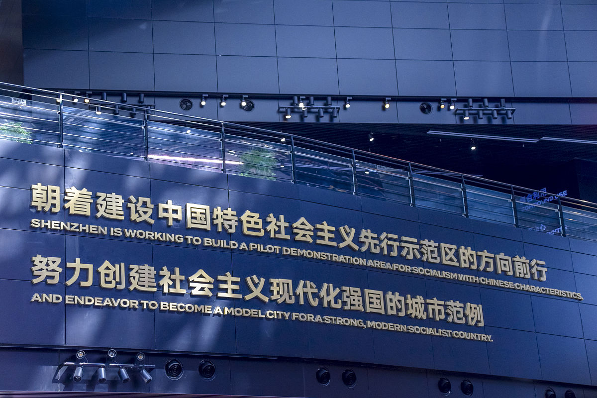 重庆无废社会建设领先：探究其背后的成功因素