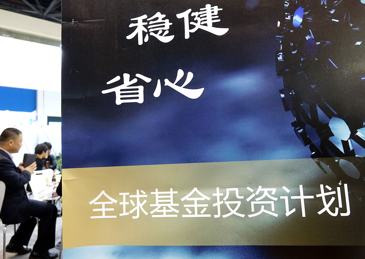 私募股权投资教学中的时代担当：培养未来商业领袖